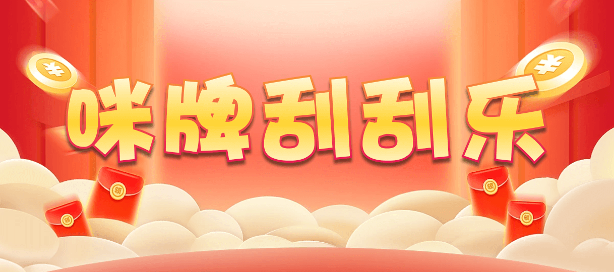 加拿大28,杀组,抗旱算法,加拿大预测,PC开奖,加拿大pc在线,加拿大28在线预测,28结果咪牌,预测,数据,结果